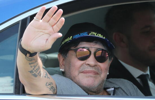 Maradona hayatını kaybetti